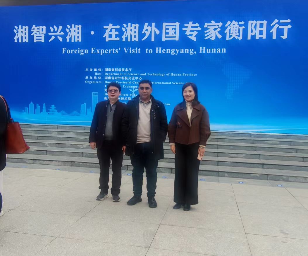 微信图片_20241231173009